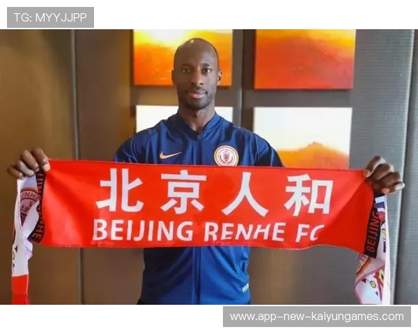 大牌球员合同到期潮将重塑中超下赛季格局