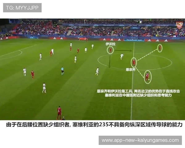 皇马公布将投入巨资建设新青年训练学院
