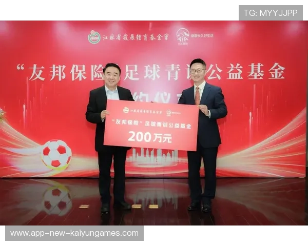 青训支持:职业俱乐部设立训练基金扶持新人选手,职业青训队入门要求曝光