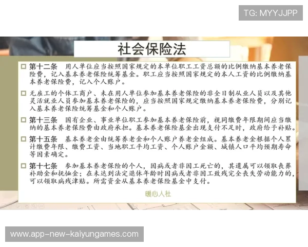 欧文利物浦岁月的职业影响与情感解读，利物浦传奇赛季欧文