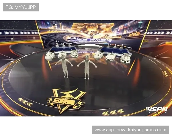 电竞赛事技术创新与应用案例